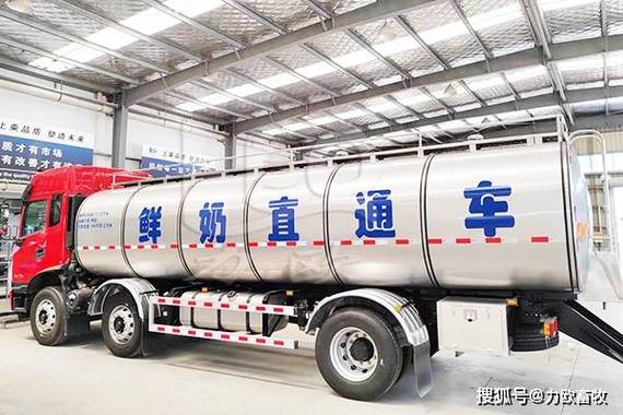 15立方国六鲜奶运输车 严守生鲜乳道路运输的最后一公里